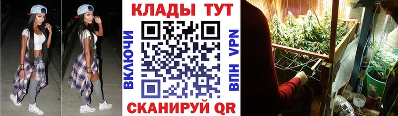 Все наркотики Белокуриха гидра рабочий сайт  Каннабис  АМФ  Cocaine  Альфа ПВП 