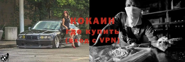 наркотики Баксан