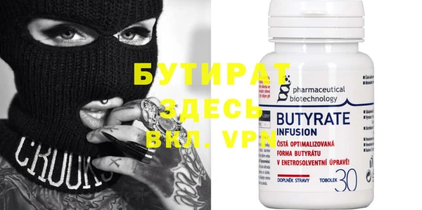COCAINE Кукмор