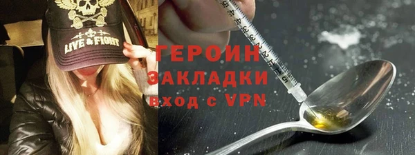 mix Ессентукская