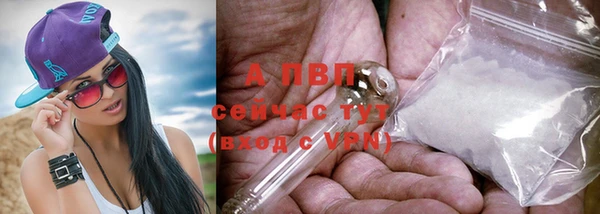 MDMA Лагань