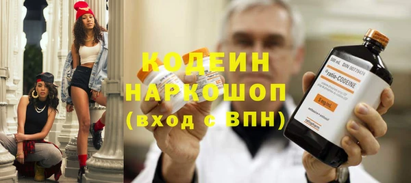 MDMA Лагань