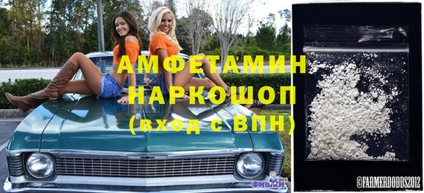 COCAINE Кукмор