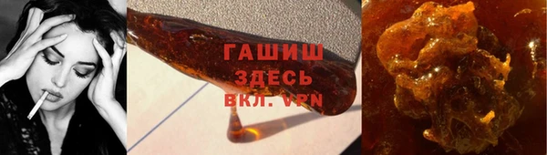 ECSTASY Куйбышев