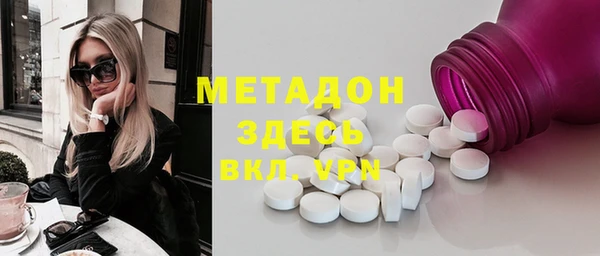COCAINE Кукмор