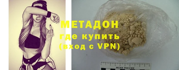 COCAINE Кукмор