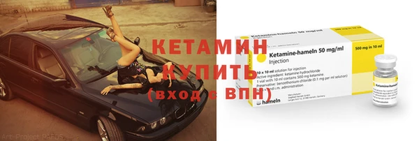 гидропоника Ладушкин