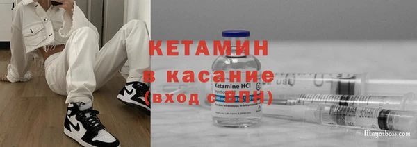 амф Кулебаки