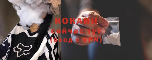 наркотики Баксан