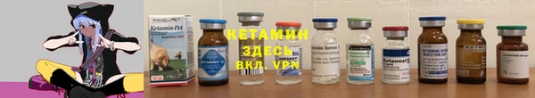амф Кулебаки
