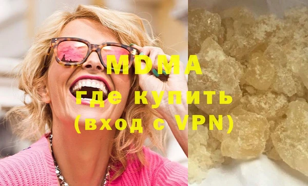 амф Кулебаки