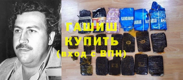 COCAINE Кукмор