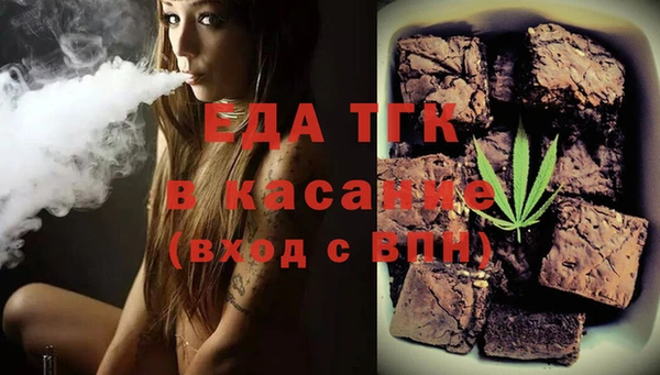 MDMA Лагань