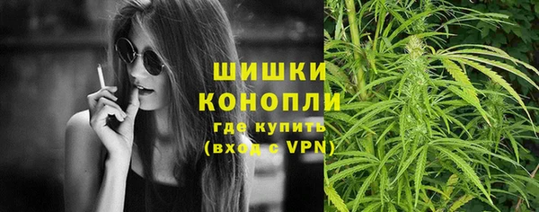 первитин Балабаново