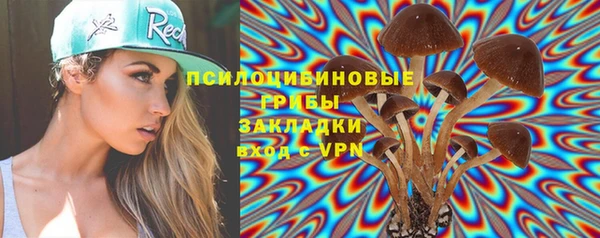 COCAINE Кукмор