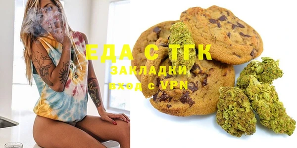 MDMA Лагань