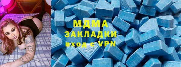амф Кулебаки