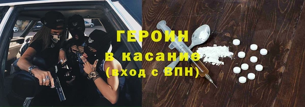 гидропоника Ладушкин