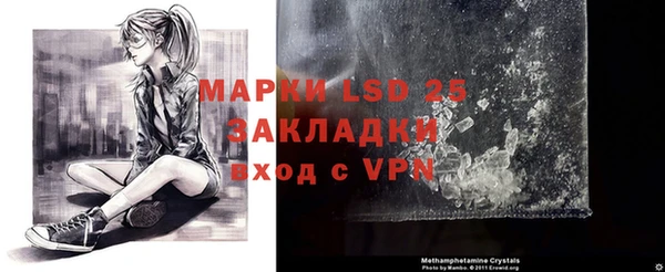 наркотики Баксан